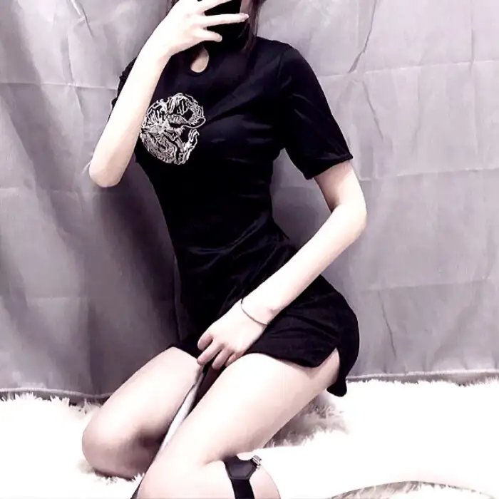见笑